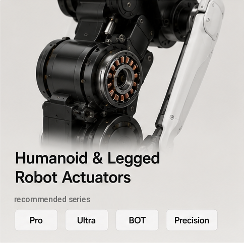 03-humanoid-legged-robot-actuators